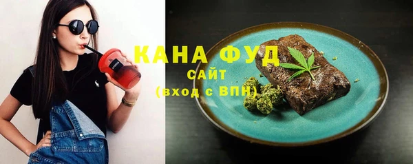 круглые Богданович